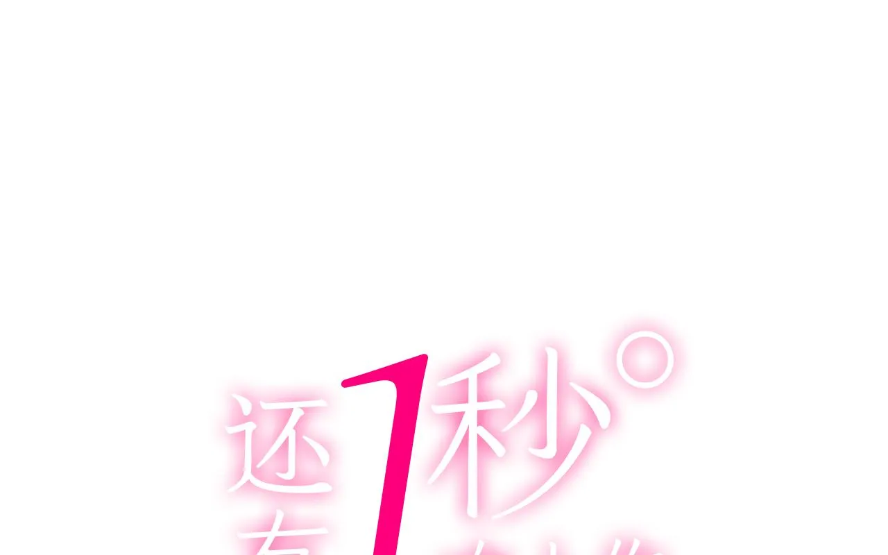 第126话 温馨的家0