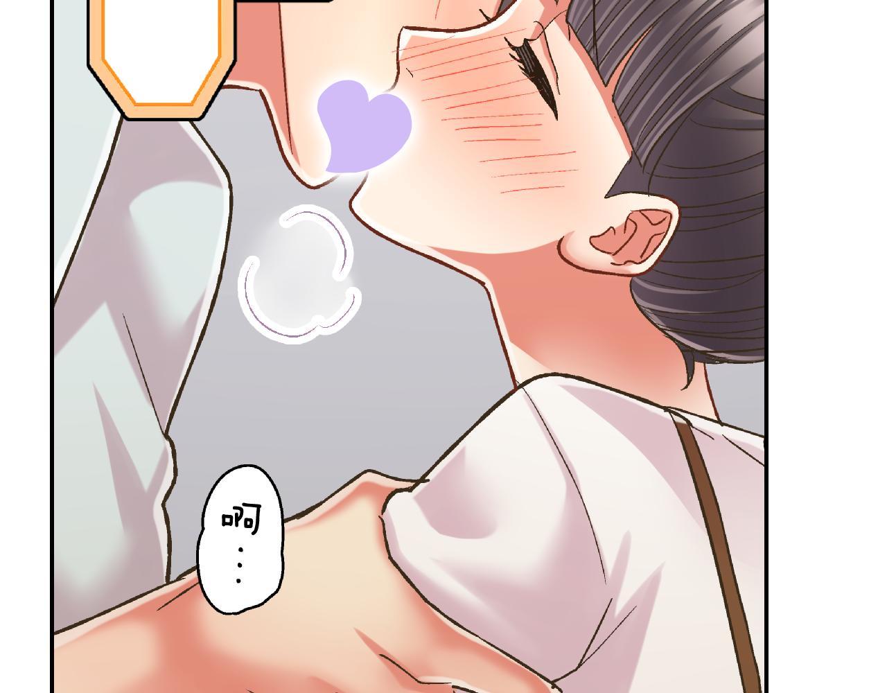 第153话 玩弄13
