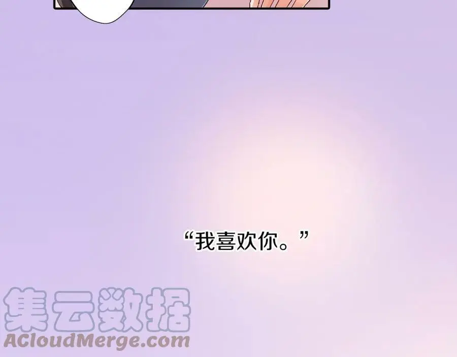 第38话 开心？难过？16