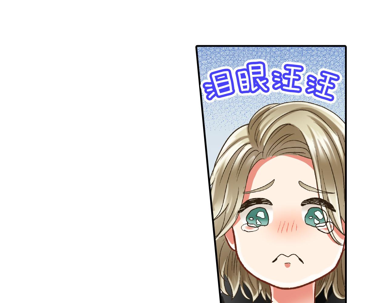 第151话 帮助外国友人45