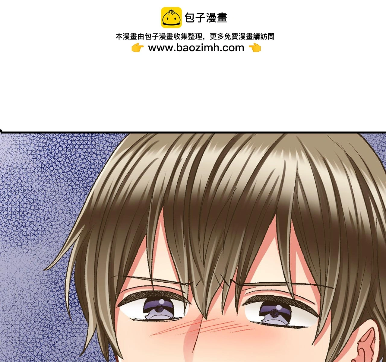 第175话 吃醋86