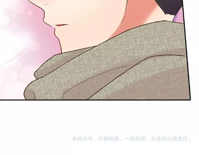 第90话 我比较想要你教我80