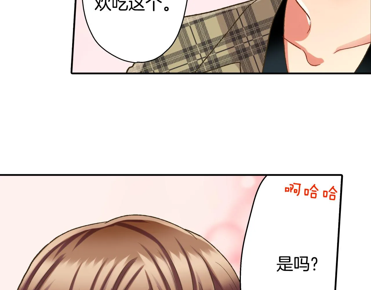 第108话 没说完的话40