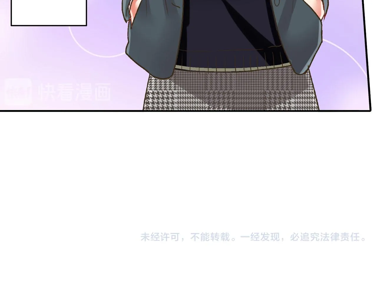 第109话 专属笑容68