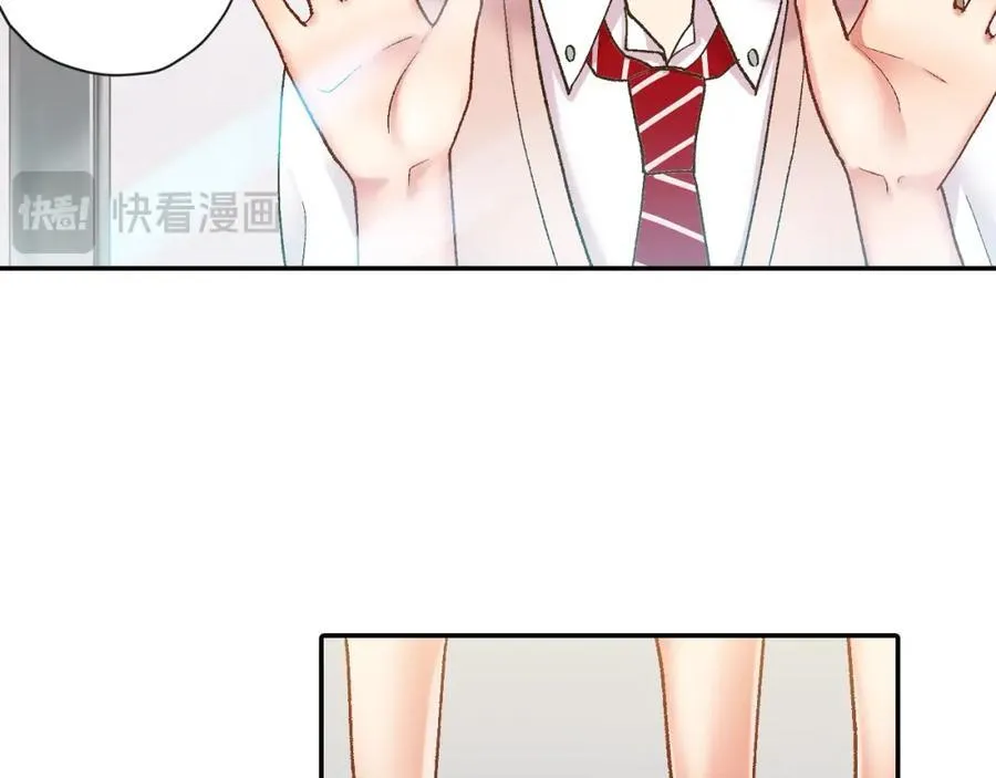 第185话 参加志愿活动41