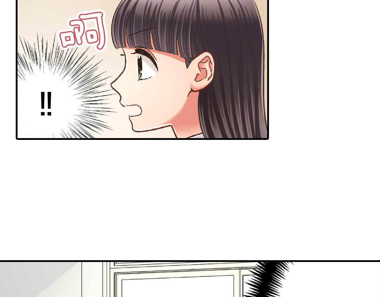 第158话 保守秘密77