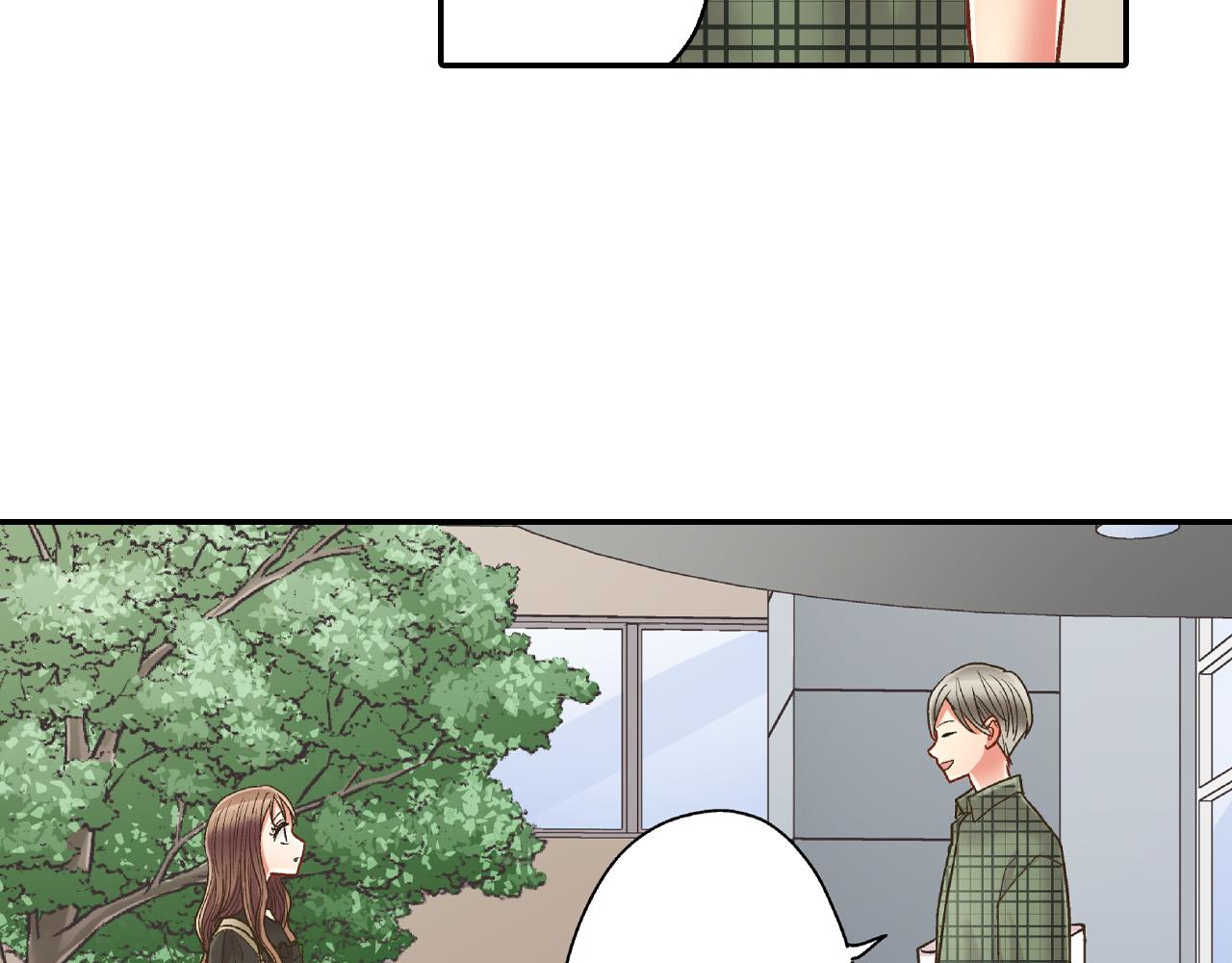 第156话 大胆求爱！78