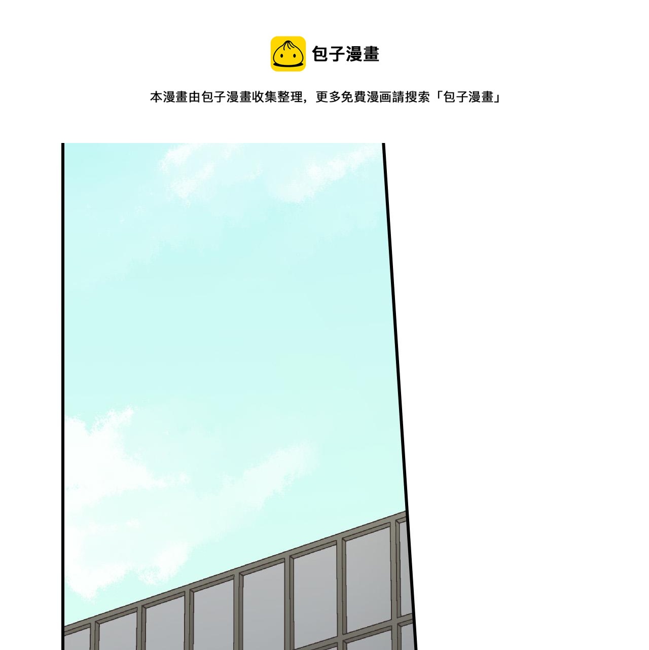 第154话 询问60
