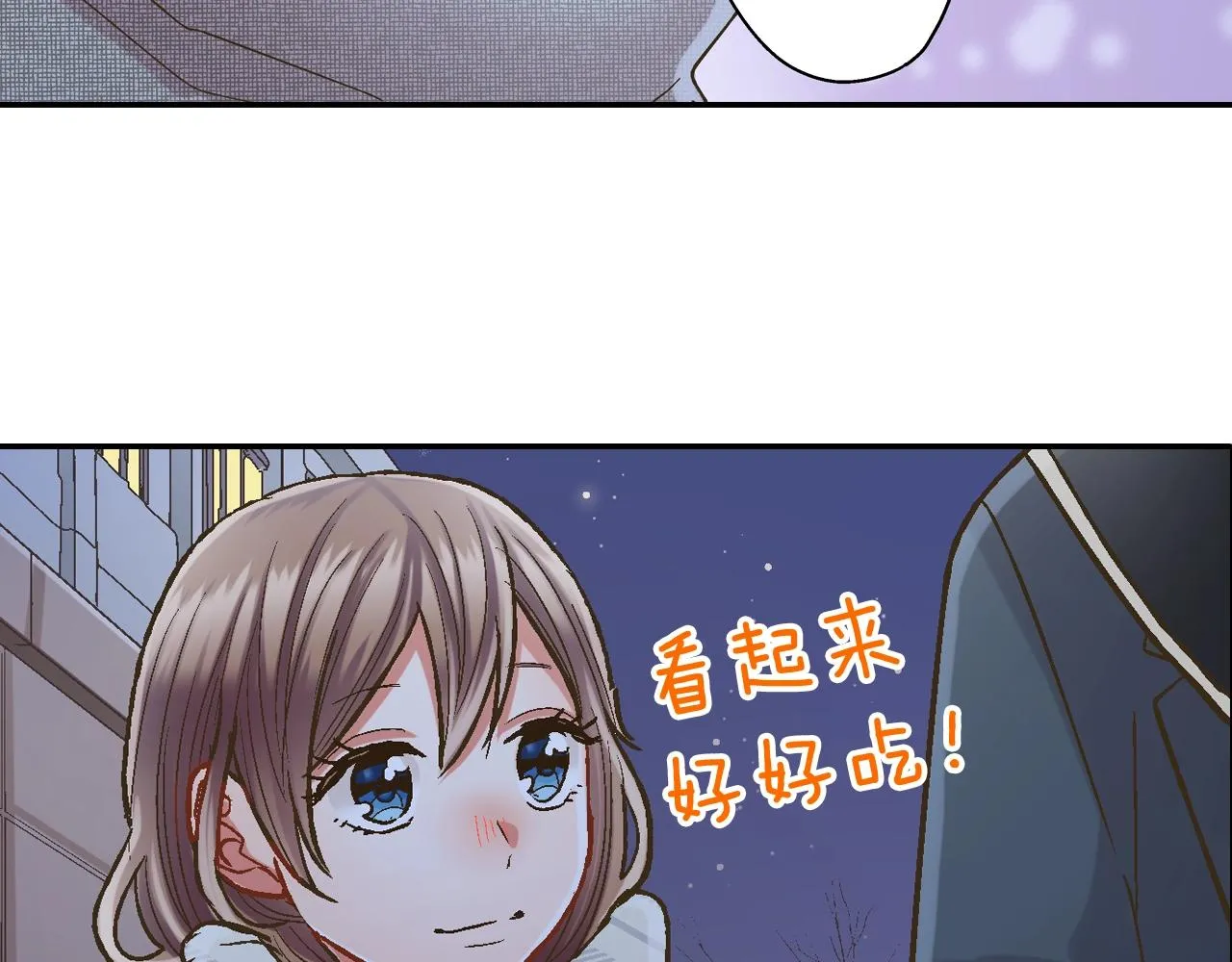 第98话 宣誓19