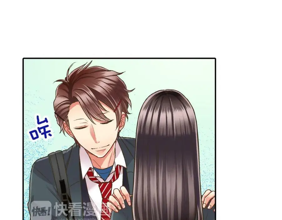 第39话 祝福你们77