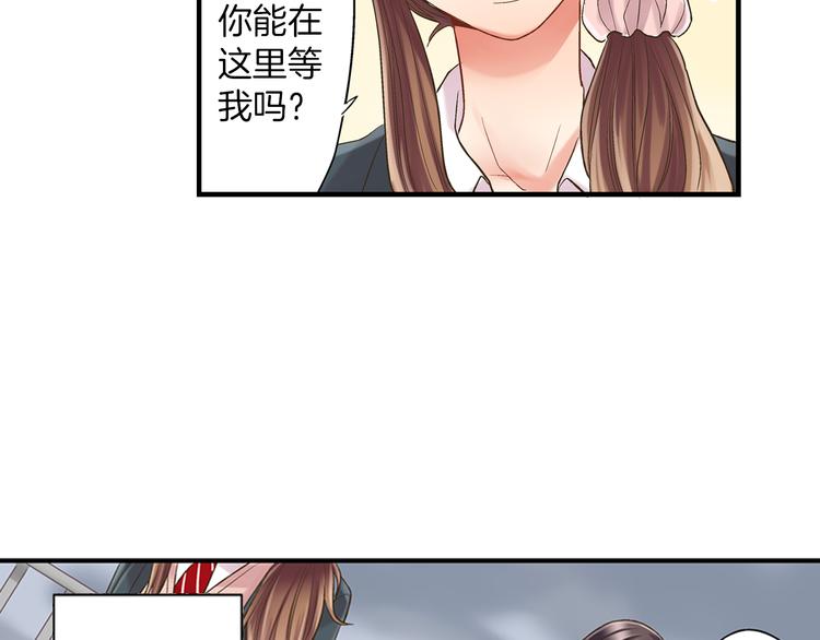 第6话 别做多余的事76