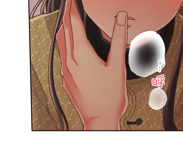 第131话 说谎20