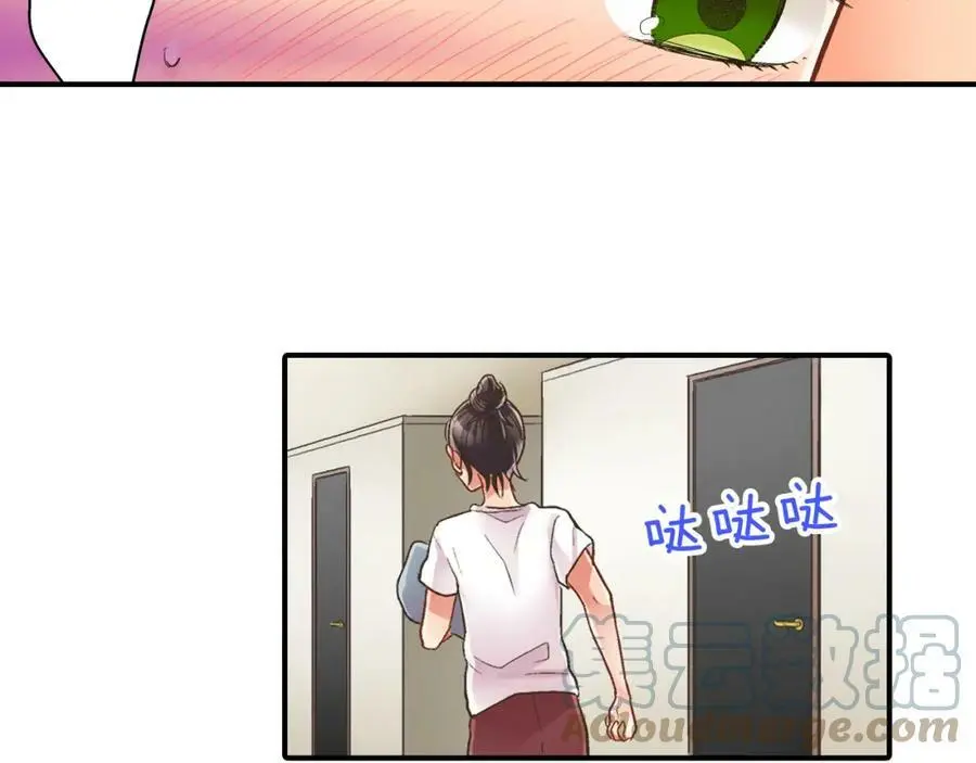 第30话 我一直很在意你！84