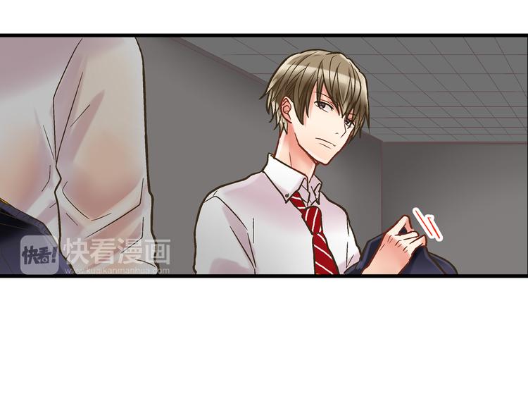 第8话 我会好好保护你的42