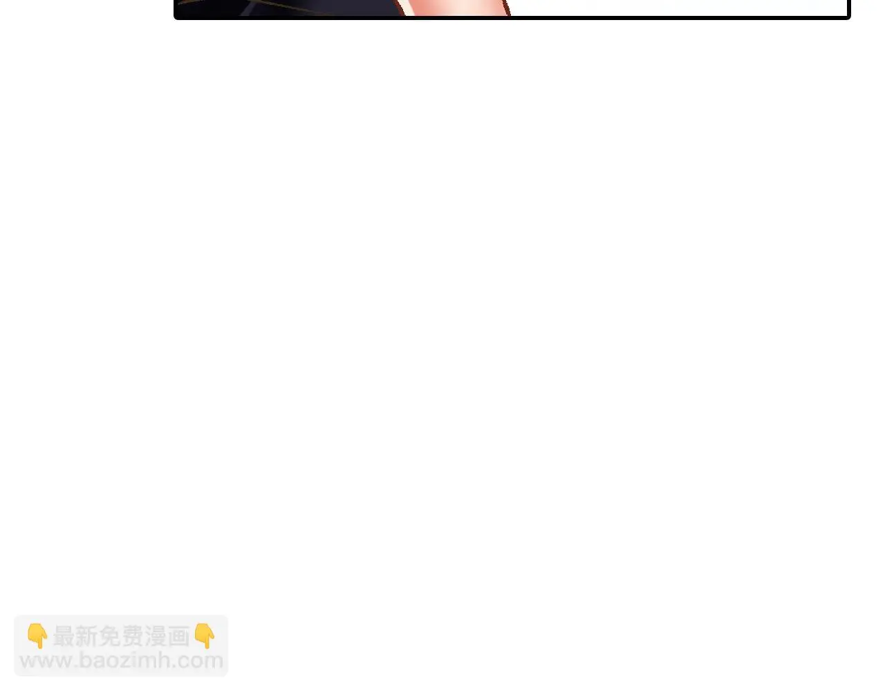 第177话 他在吃醋？47