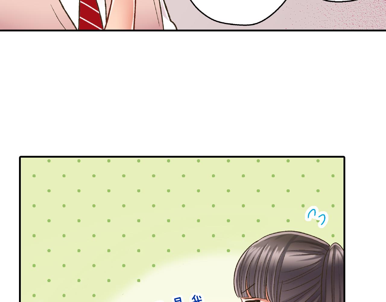 第153话 玩弄47