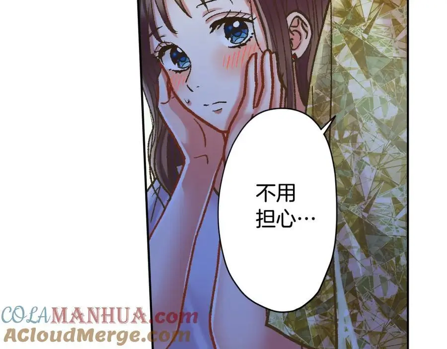 第179话 软弱的一面54