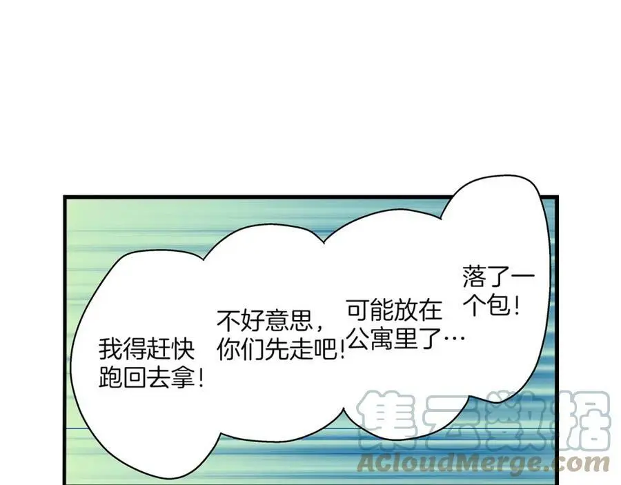 第26话 背叛我就要接受我的惩罚40