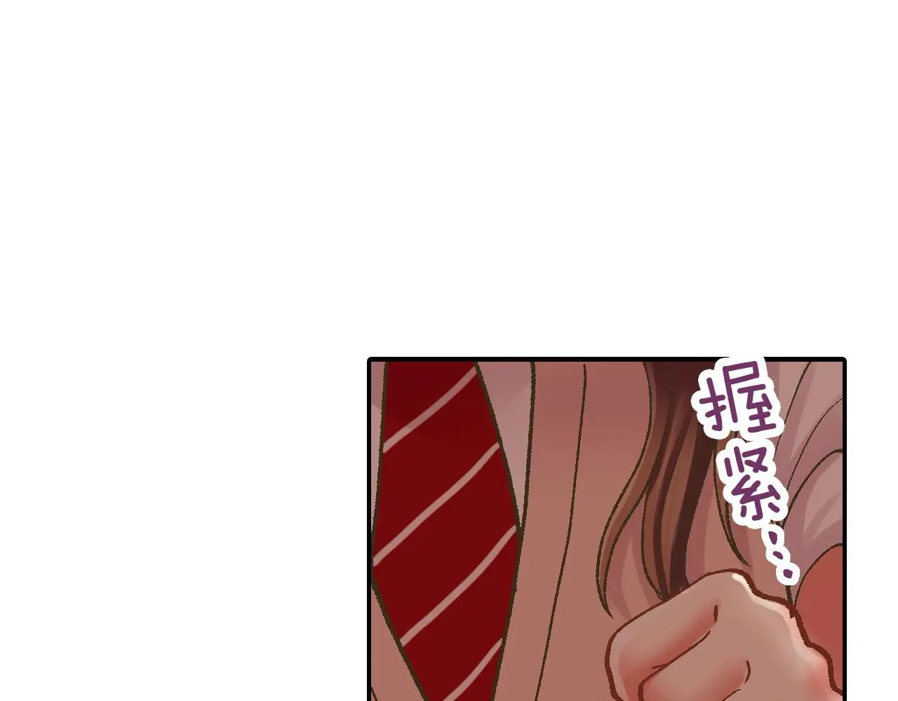 第176话 莫名其妙37