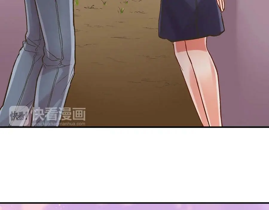 第26话 背叛我就要接受我的惩罚83