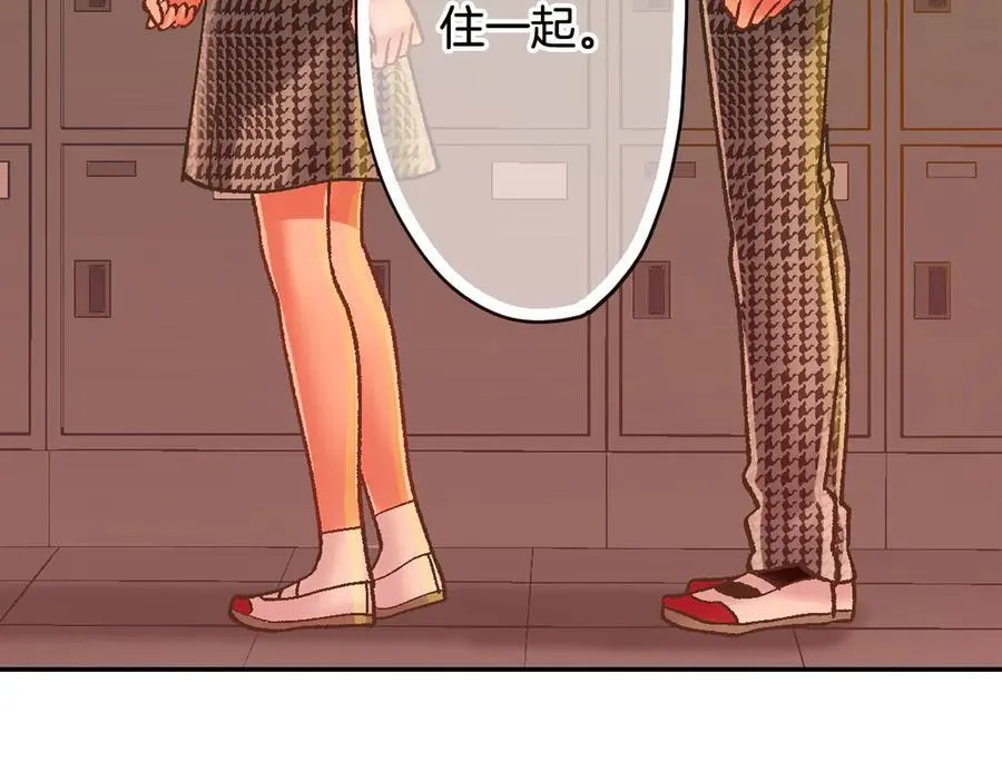第190话 住在一起？41