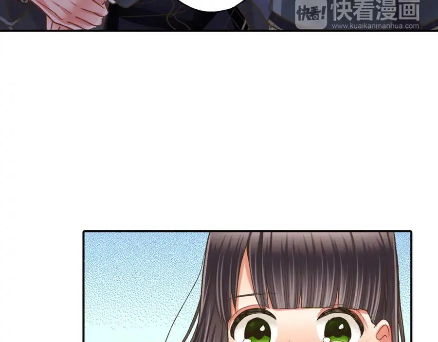 第41话 不是做梦哦14
