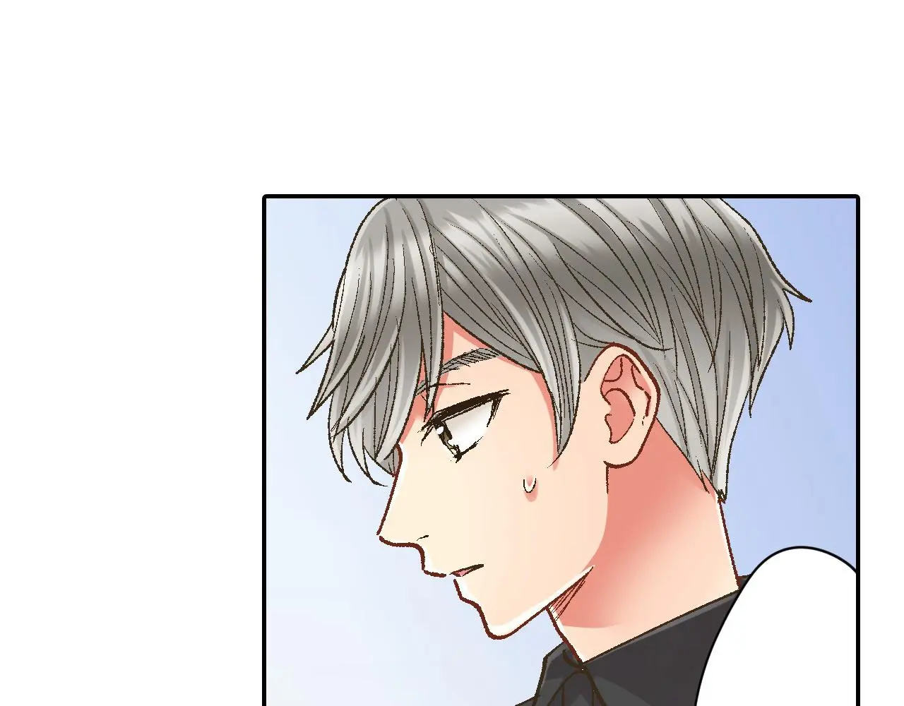 第175话 吃醋31