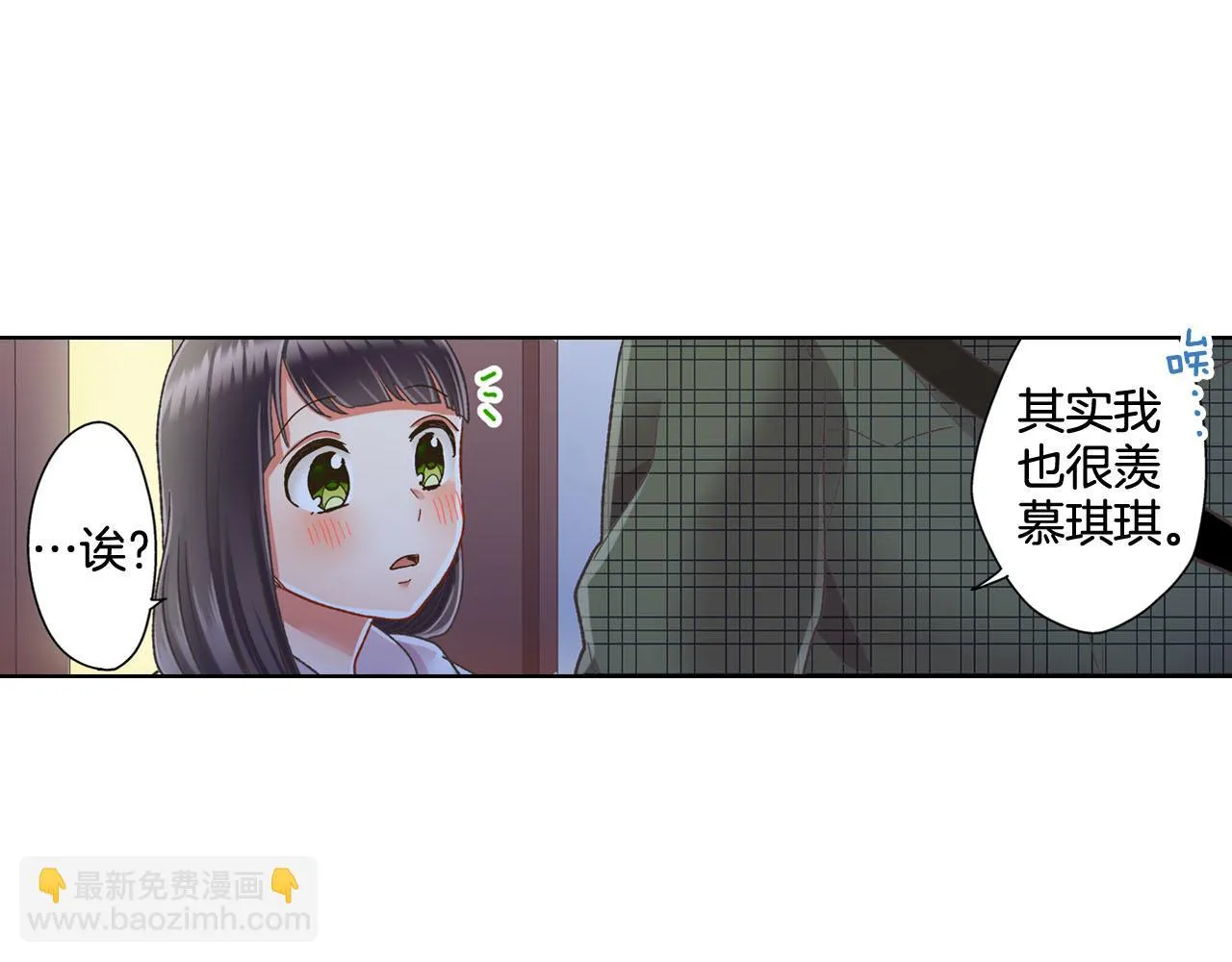 第128话 深夜对话63