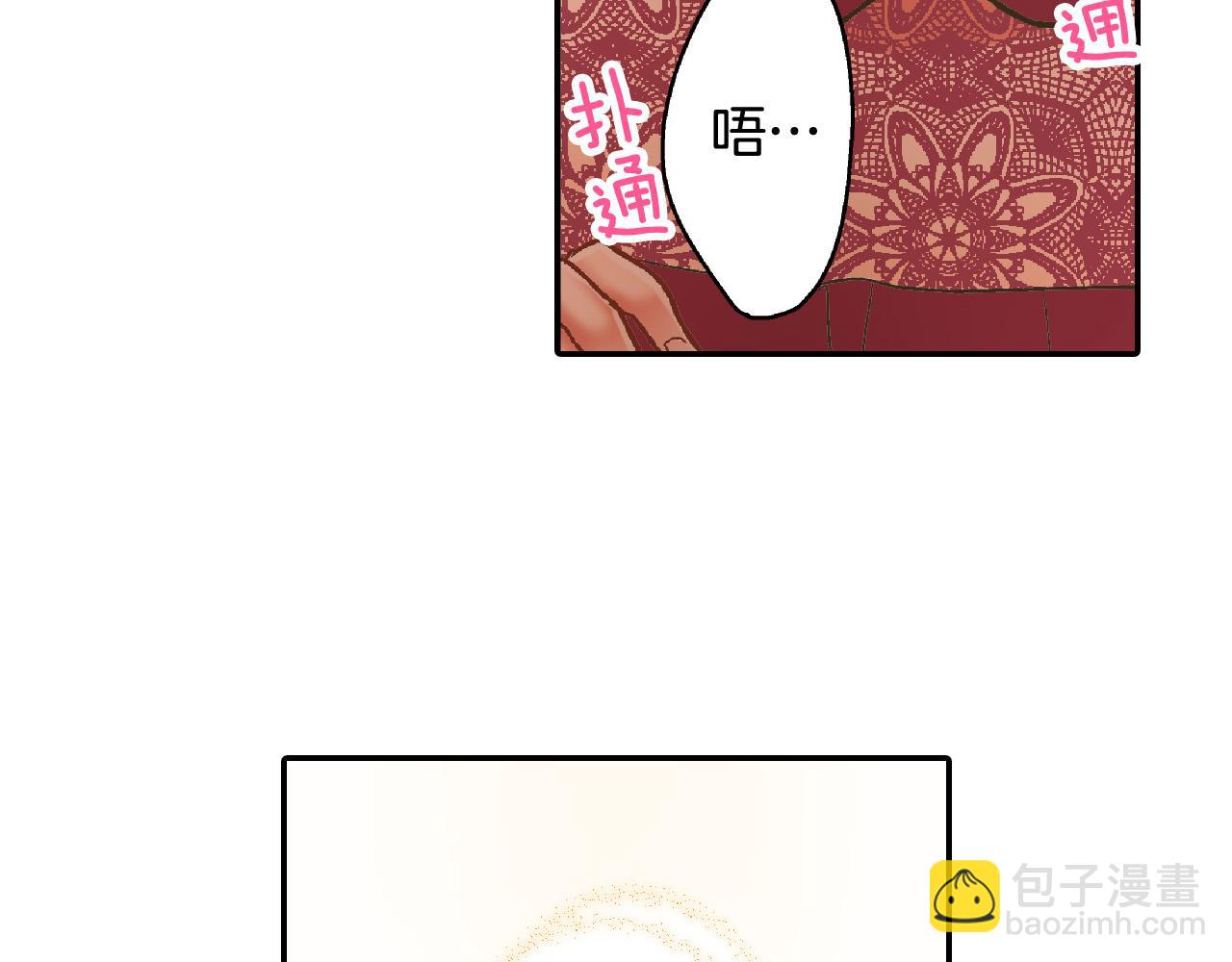 第147话 承诺71
