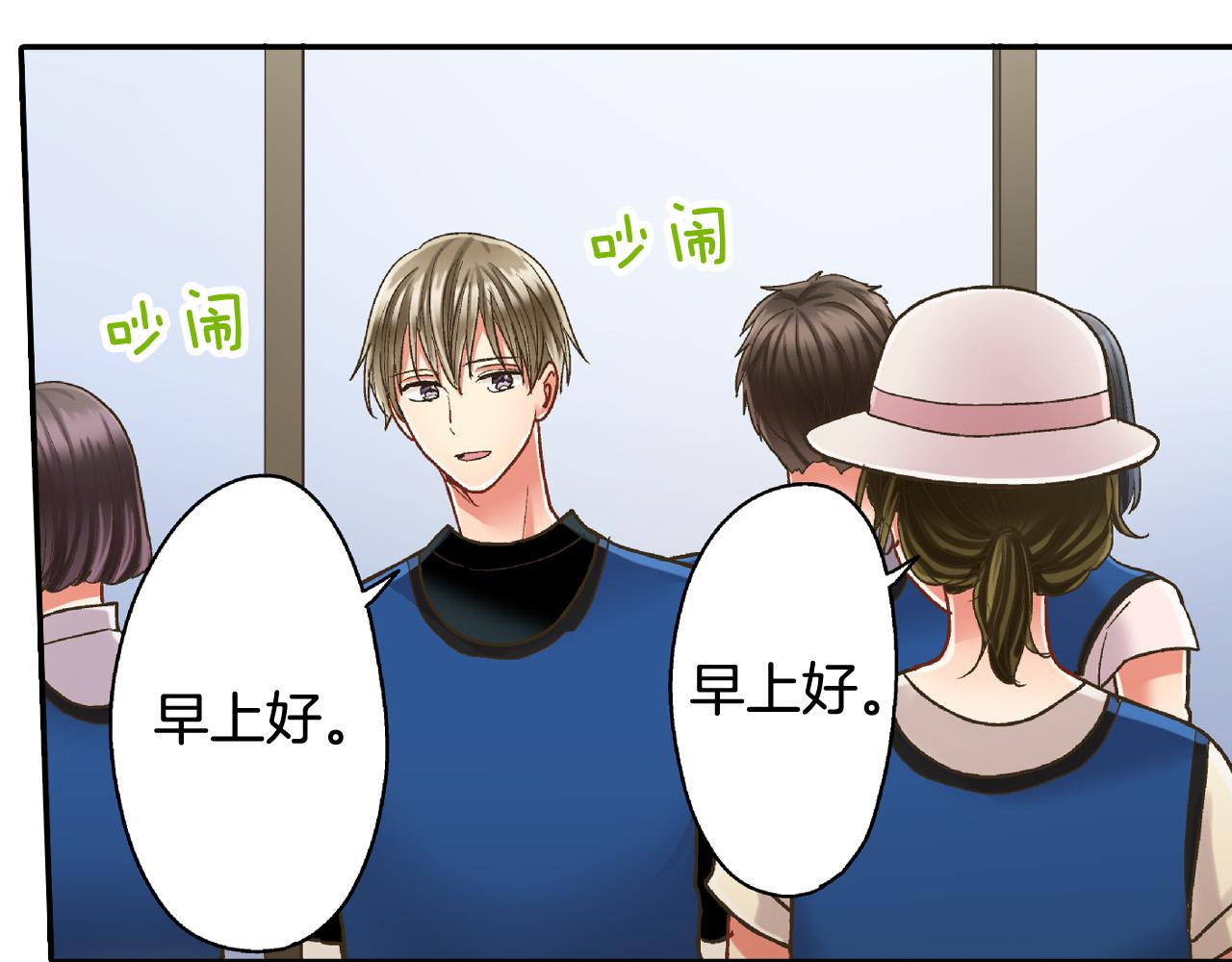第154话 询问64