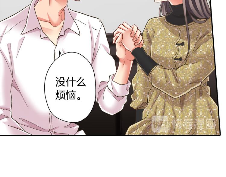 第131话 说谎52