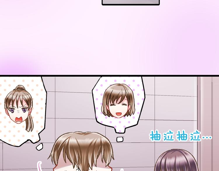 第10话 有本事你再靠近一点！25