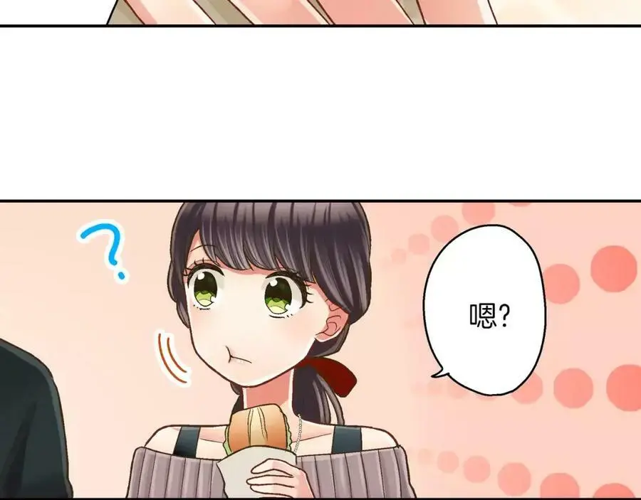 第44话 紧张的亲密行为74