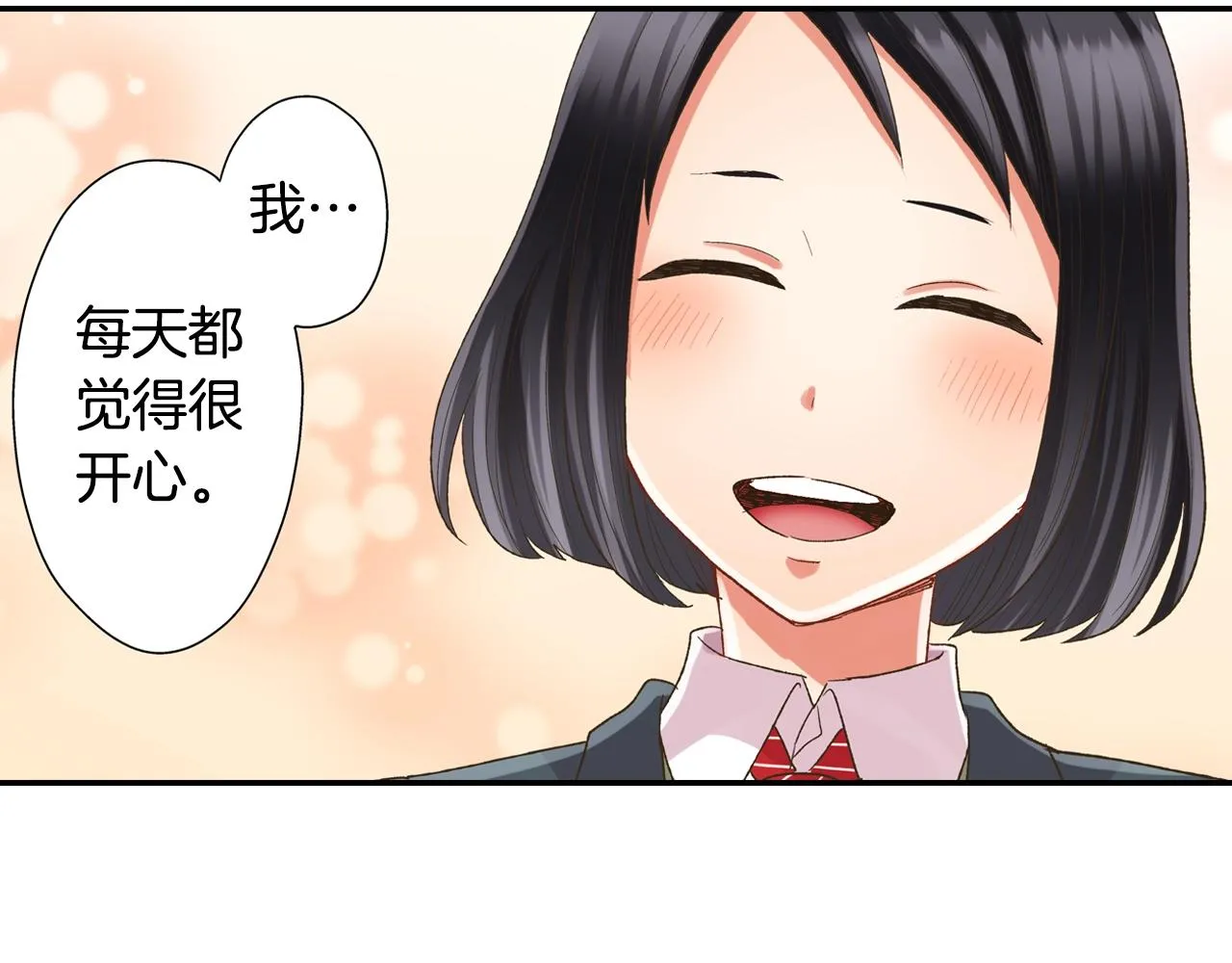 第104话 我都在51