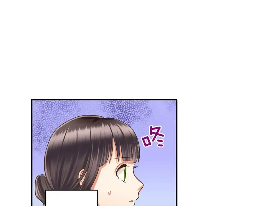 第22话 鼓起勇气告诉你15