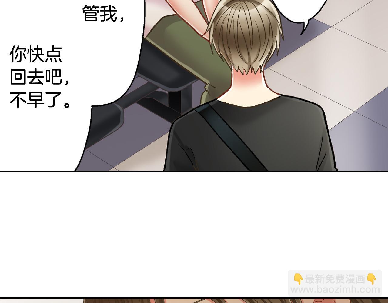 第157话 英雄救美41