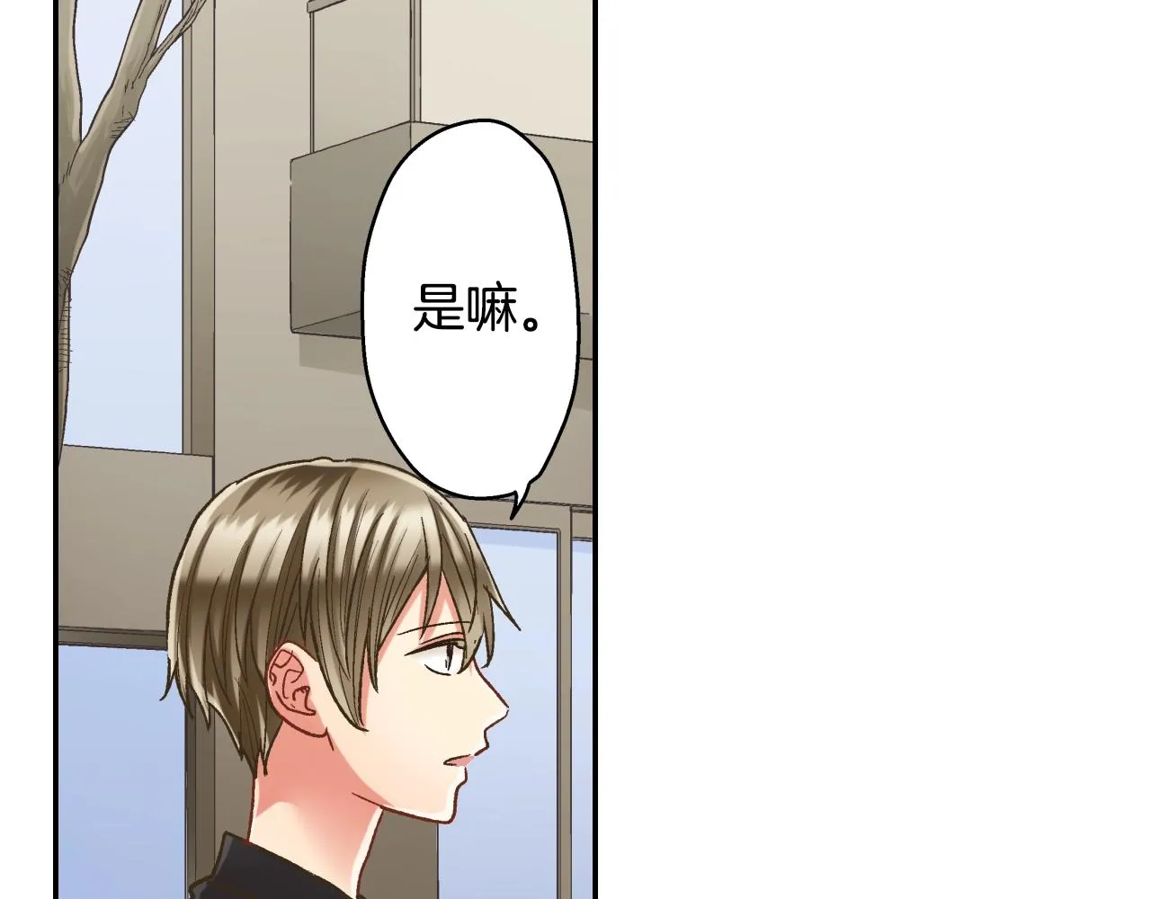 第107话 补习班40