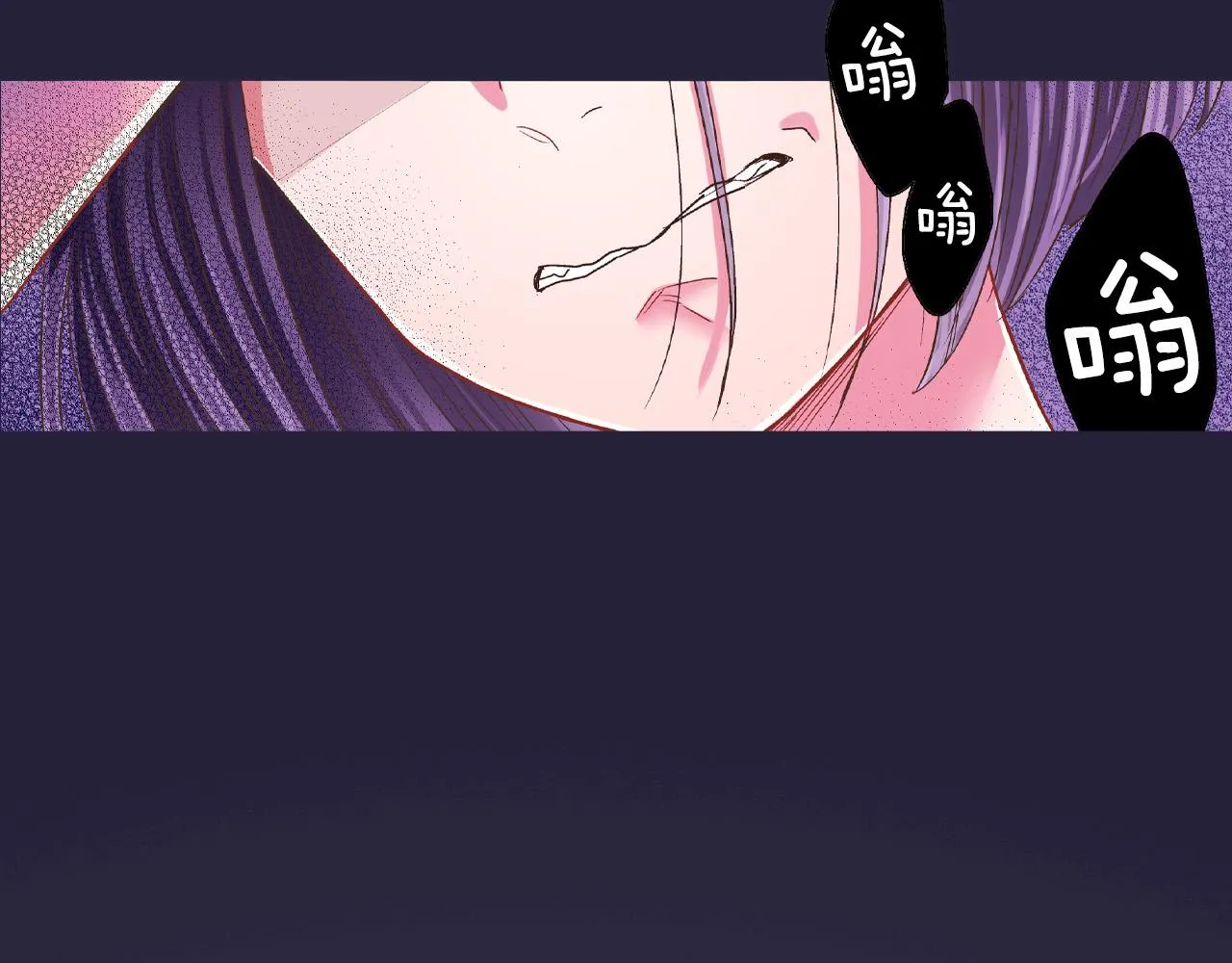 第164话 联系方式13