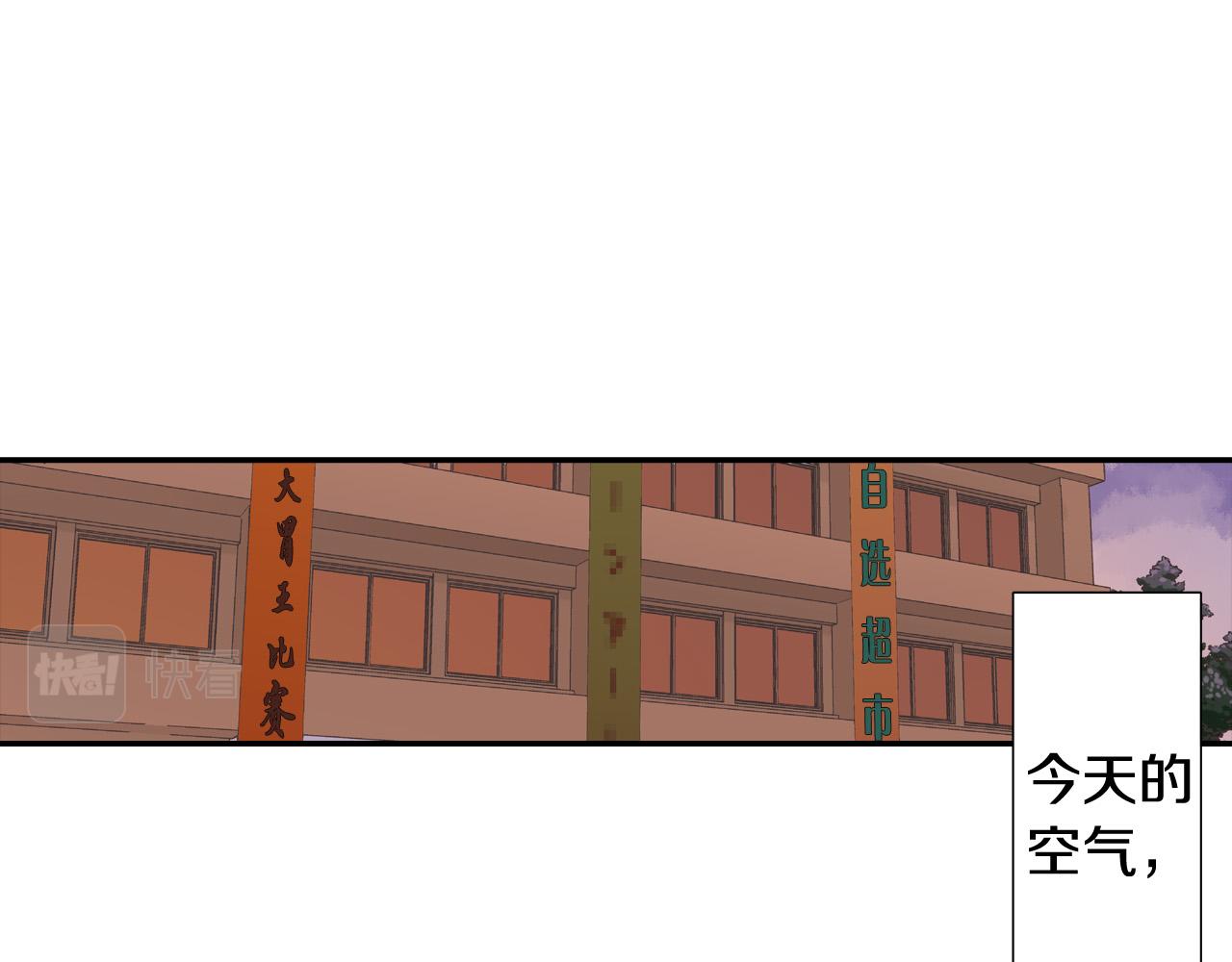 第148话 难忘回忆65