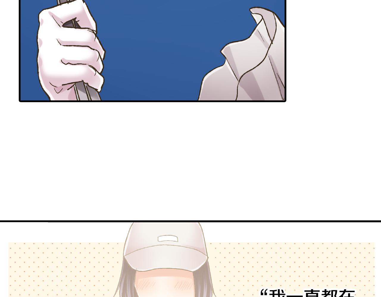 第150话 都与你有关7
