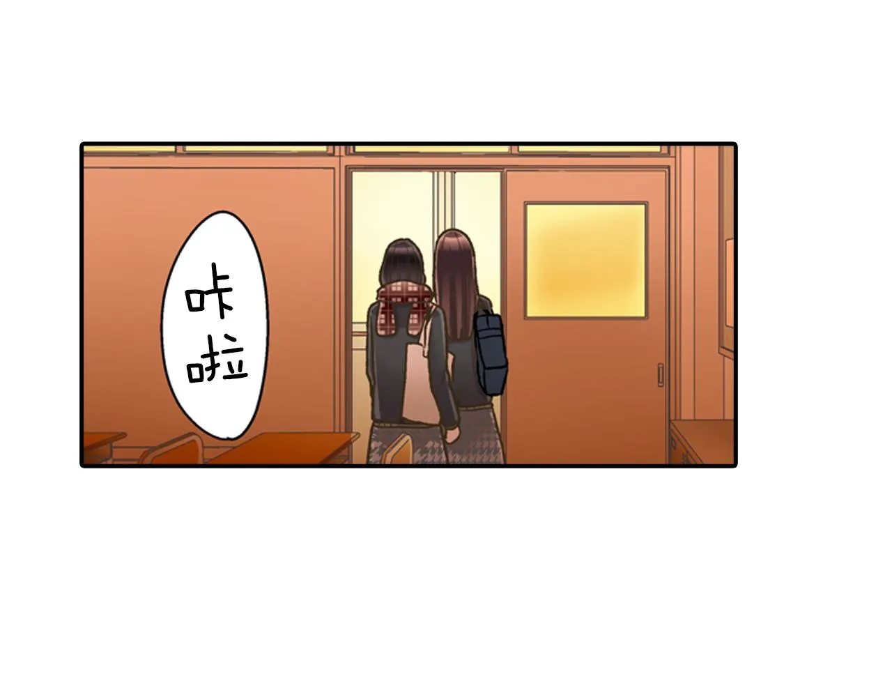 第63话 选择我吧！11
