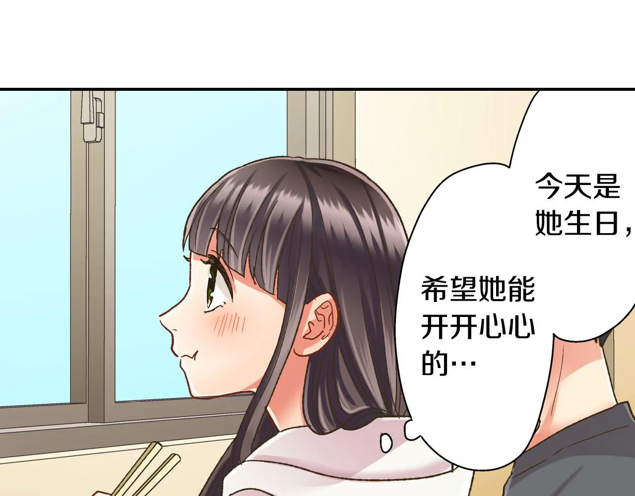 第125话 请教7