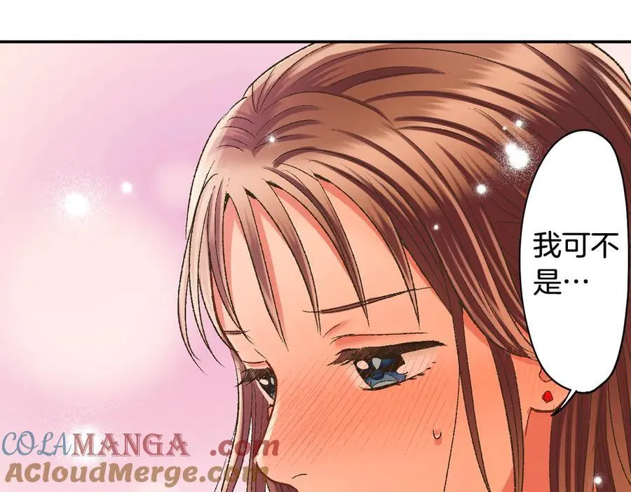 第190话 住在一起？6