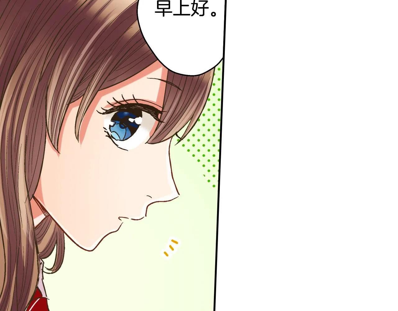 第115话 互相坦诚50