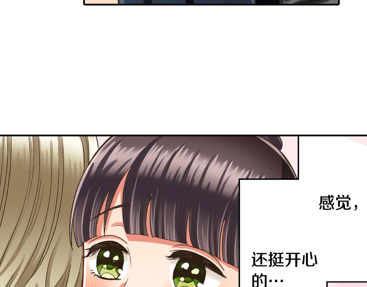 第151话 帮助外国友人69