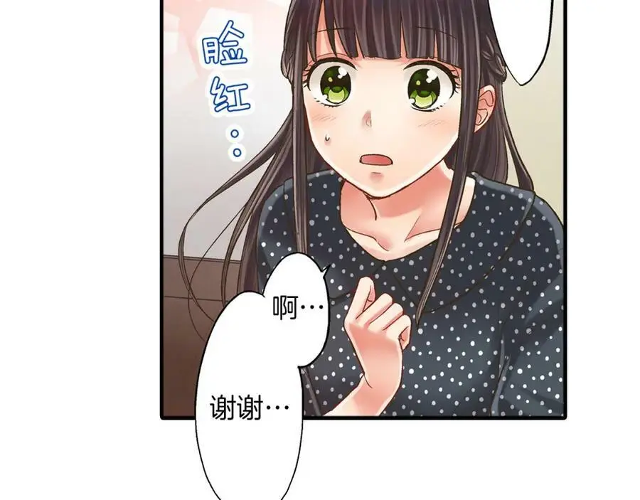 第12话 和他之间，有了距离58