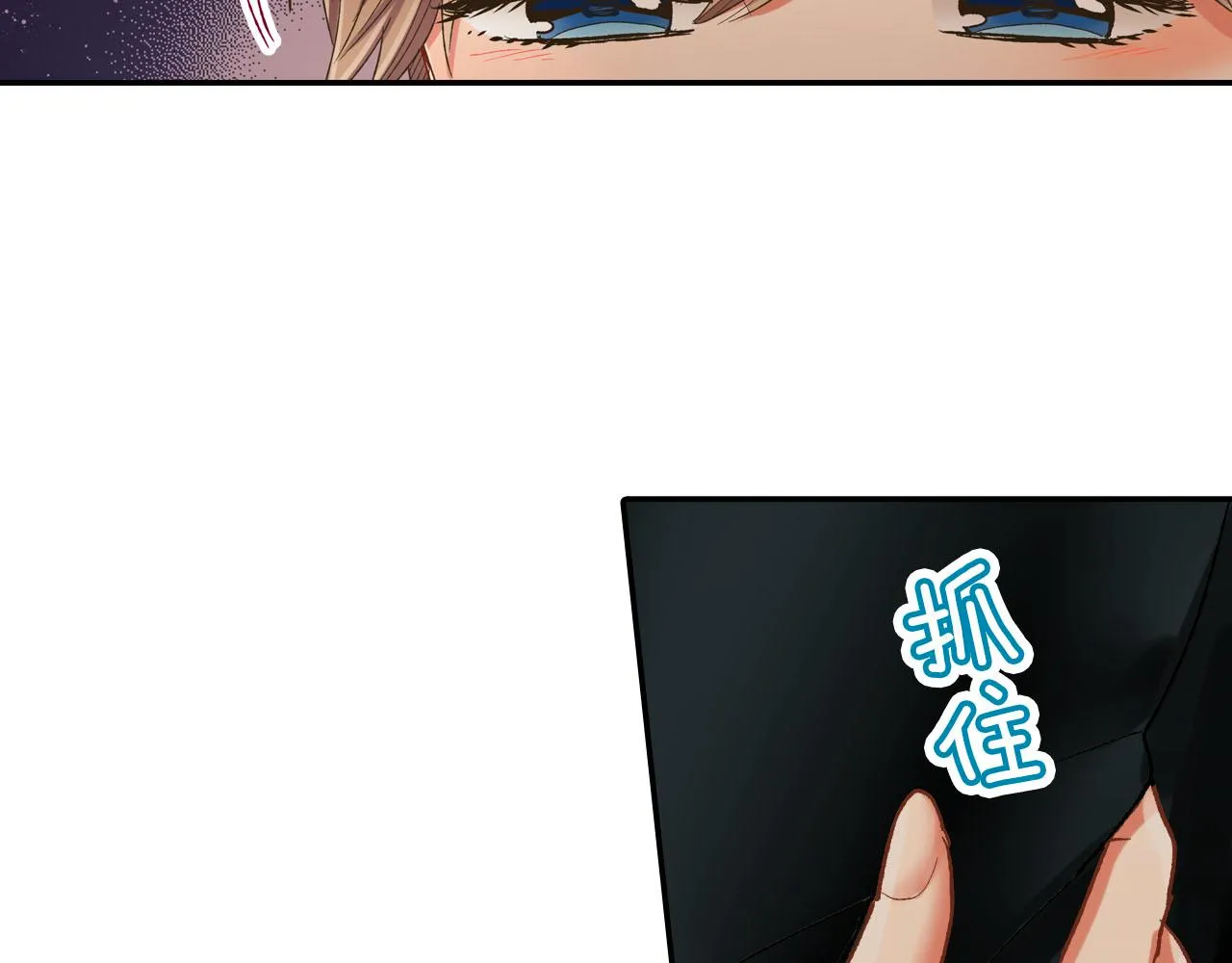 第125话 请教73