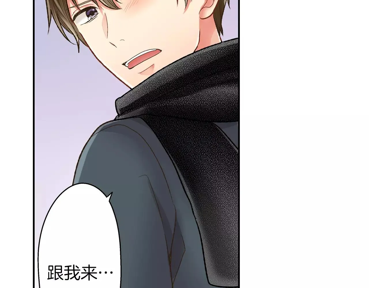 第51话 靠近102