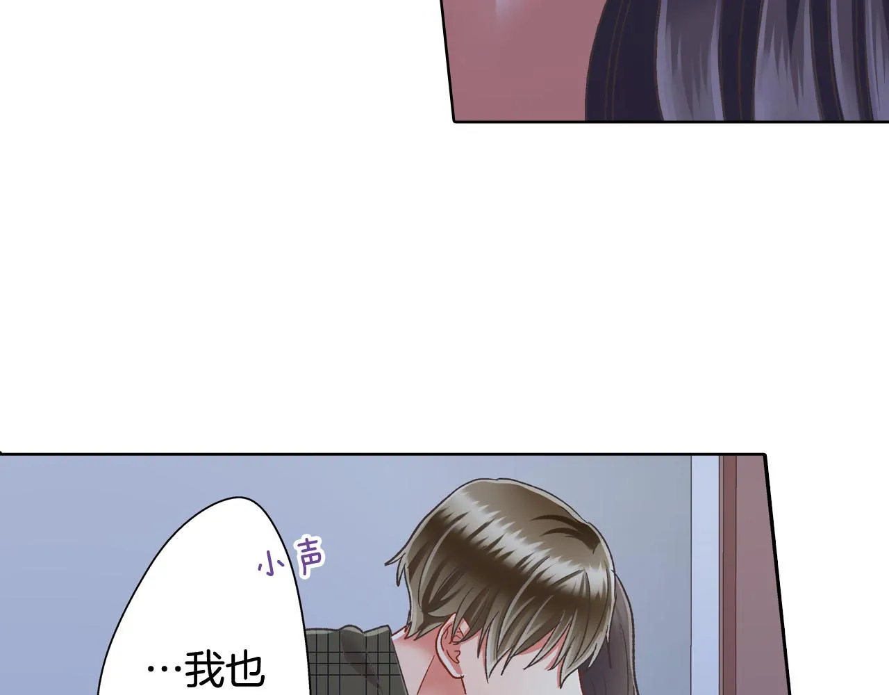 第128话 深夜对话66