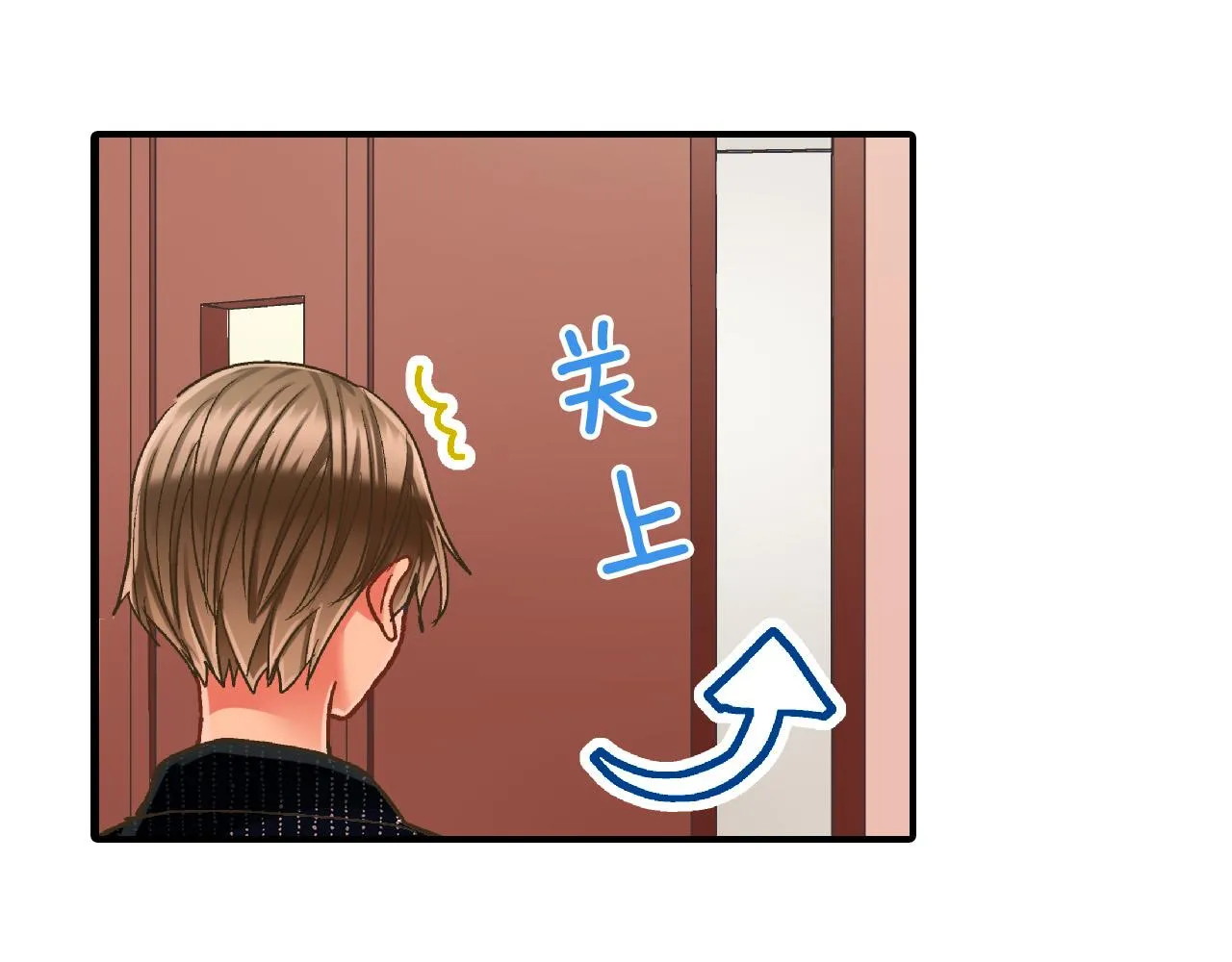 第165话 组队约会！48